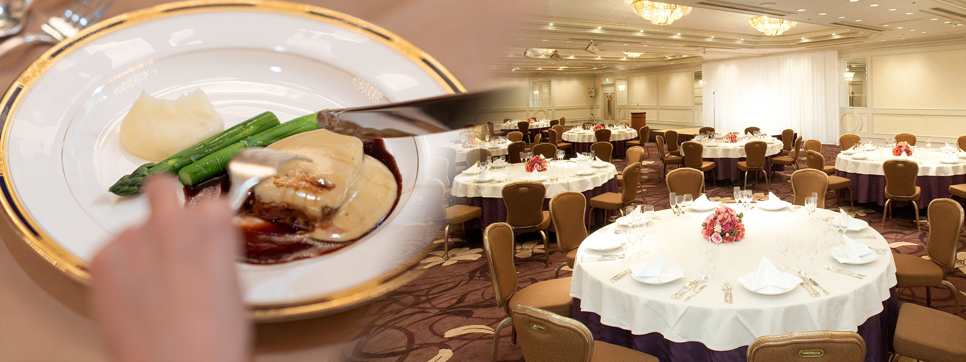 テーブルマナープラン