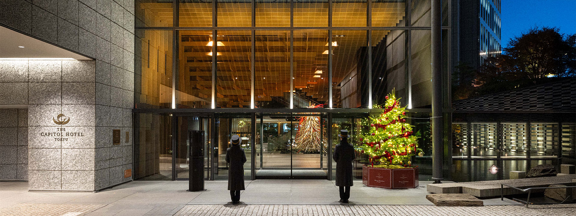 クリスマスステイプラン2025