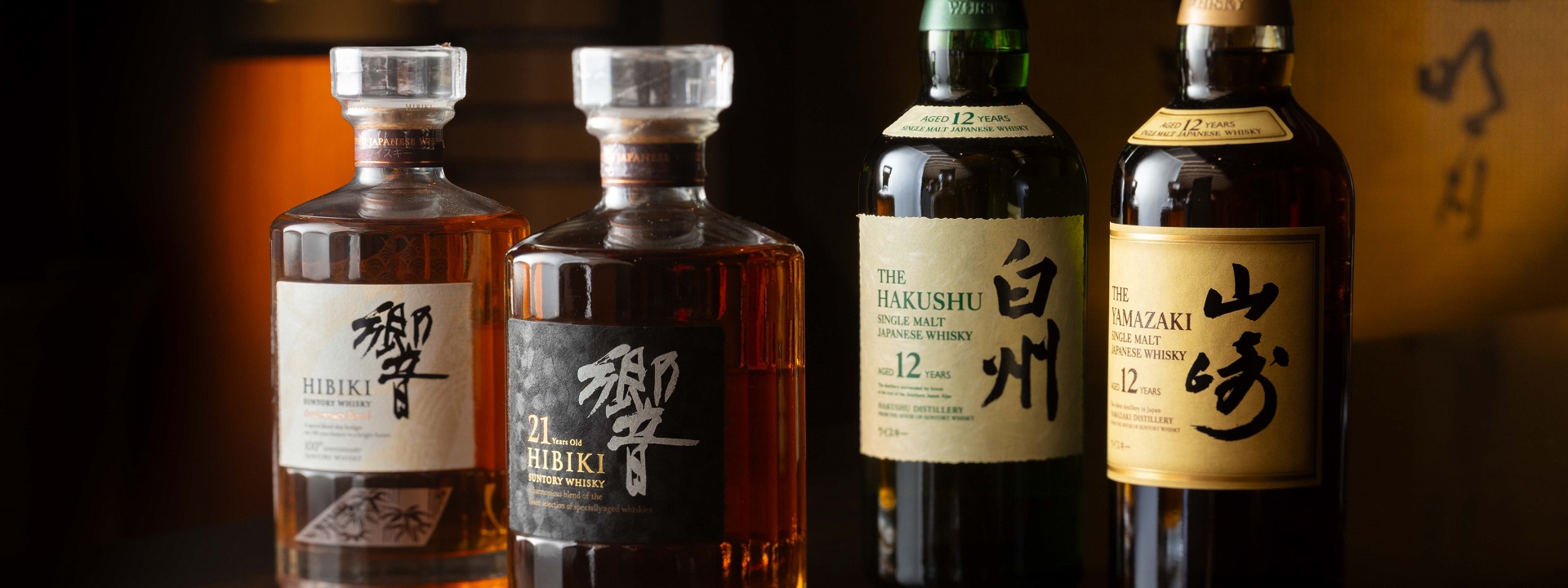 Seasonal Recommendation Whiskies