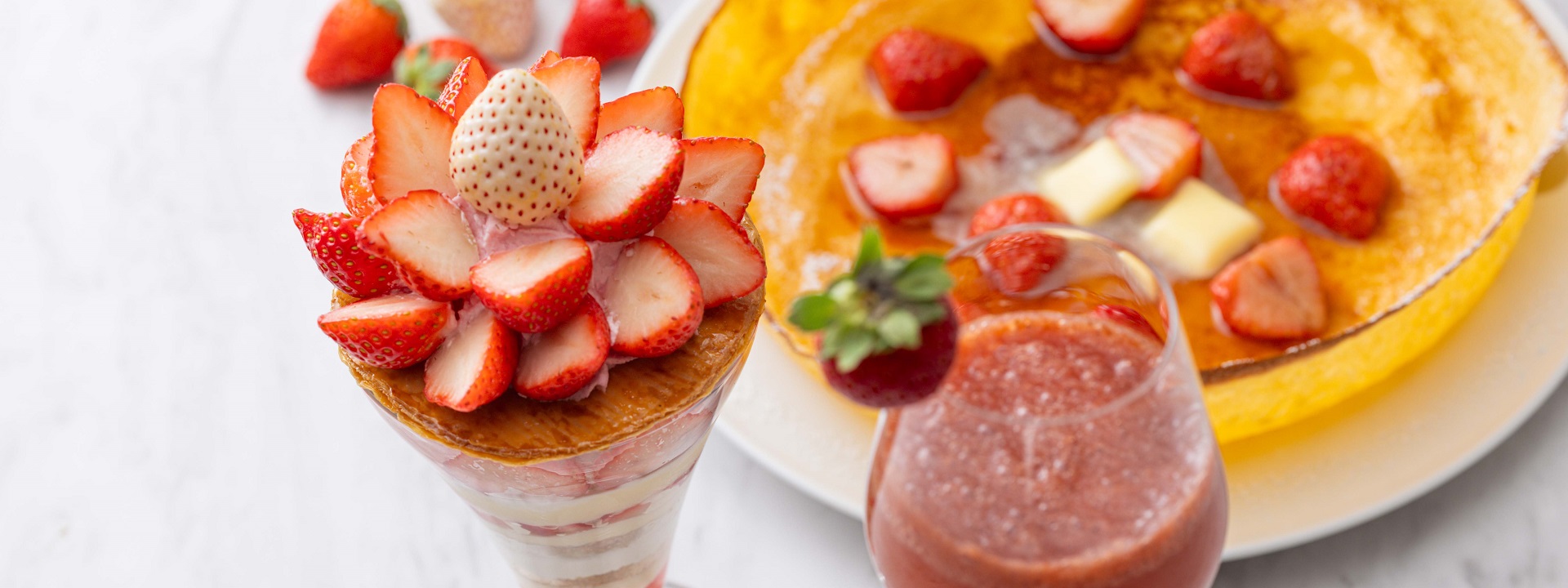 ストロベリースイーツ＆ドリンク 2025