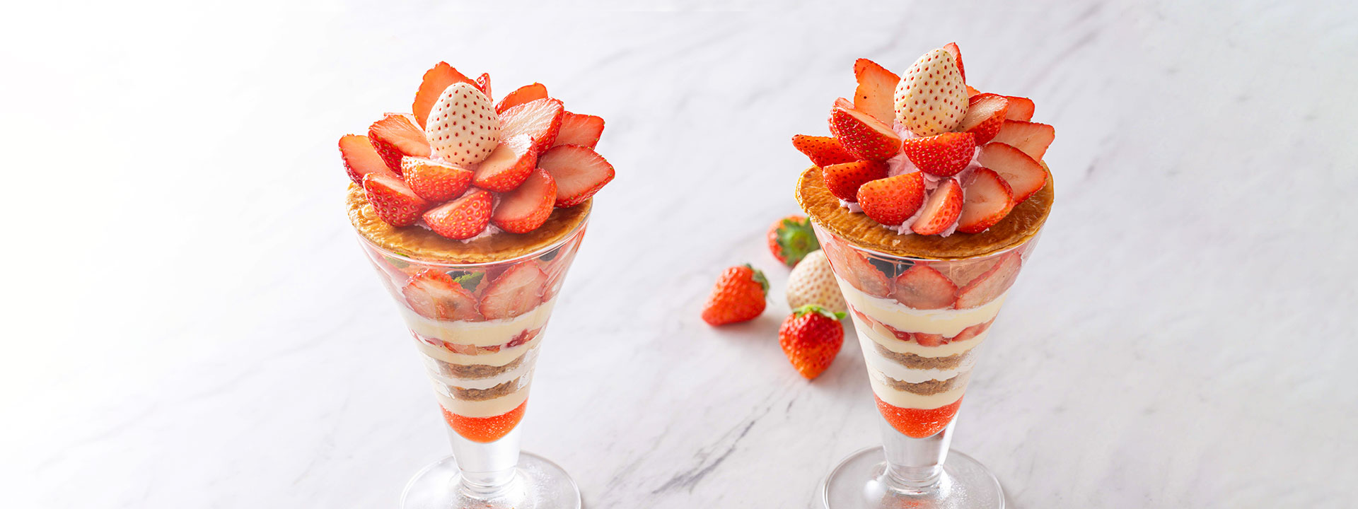 ザ・キャピトル ストロベリーフェア 2026