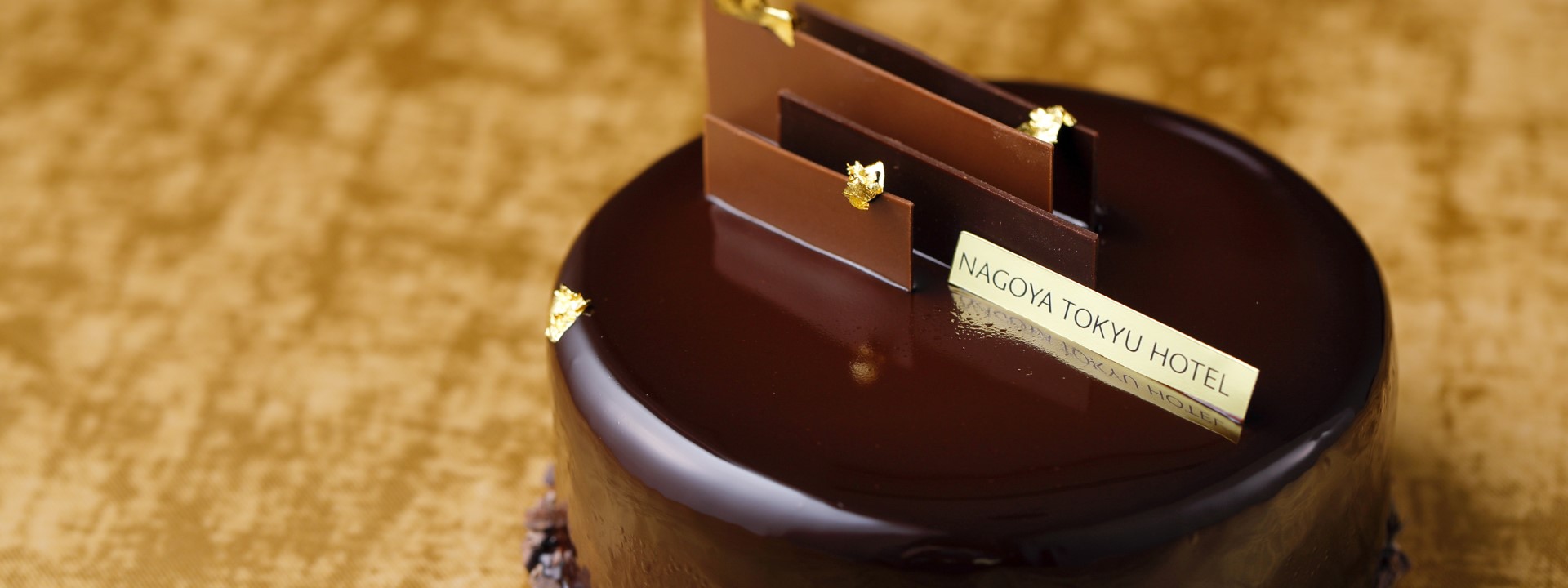 デリス・ショコラ