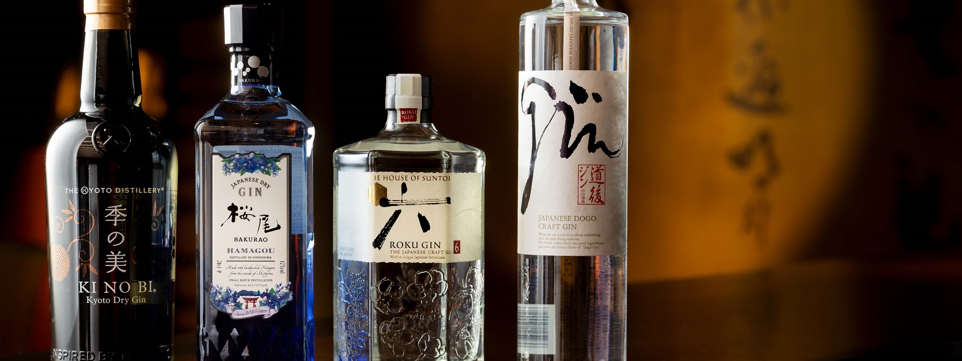 ゴールデンウイーク