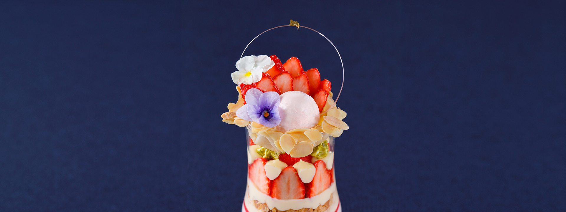 グリンデルワルドパフェ ～フレーズ・プランタン～　　