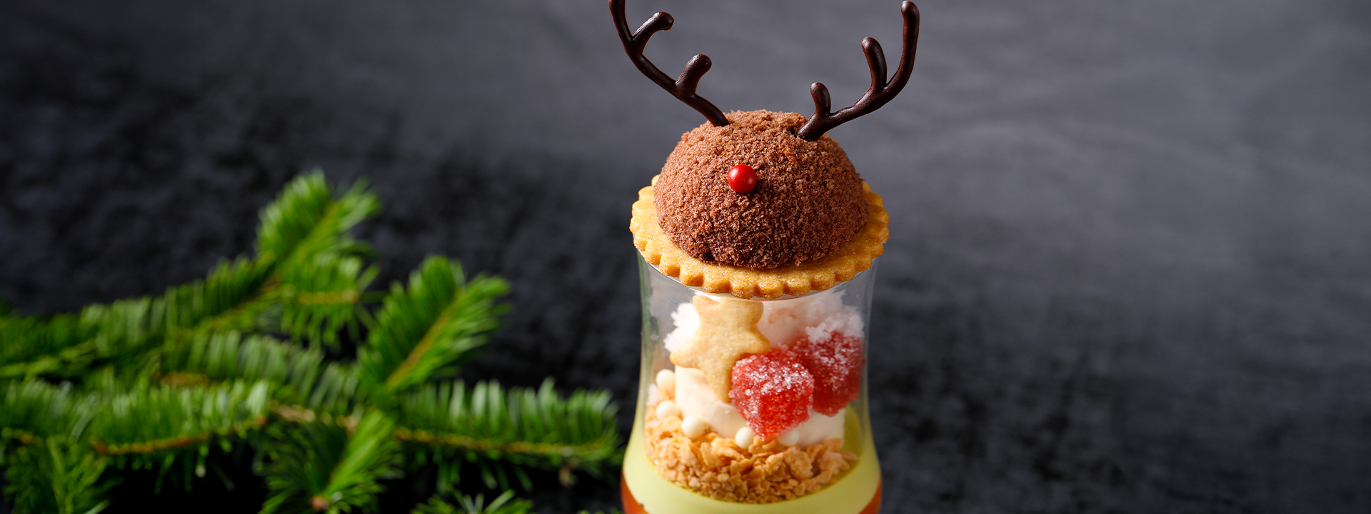 グリンデルワルドパフェ ～Nez Rouge～