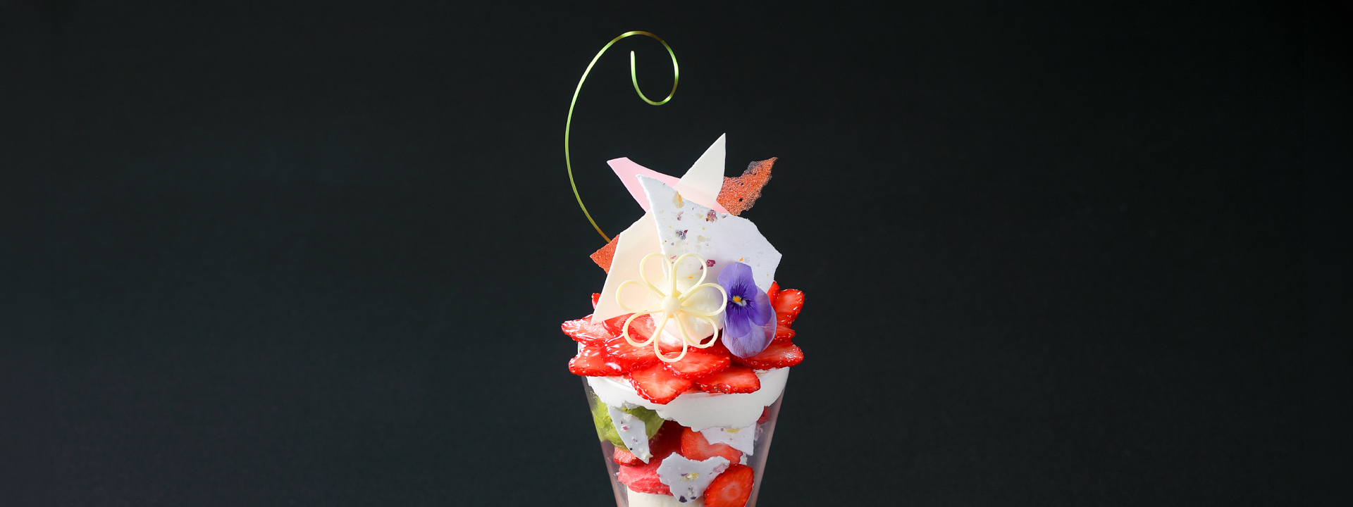 グリンデルワルドパフェ ～ブロッサム～　　