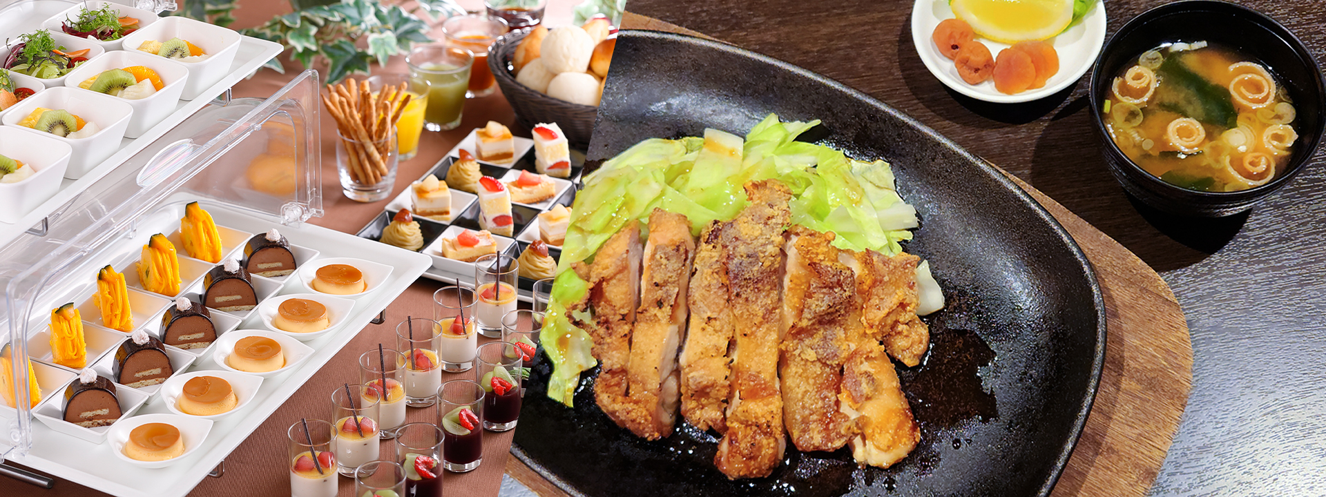 ~長野フェア~信州名物 鶏もも肉の山賊焼き